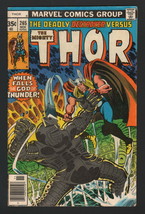 Thor #265, 1977, Marvel Comics, Vf Condition Copy, The Deadly Destroyer! - £4.73 GBP