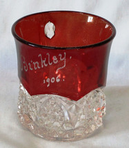 Small EAPG Souvenir Mug Pearl Binkley 1906 - $12.86