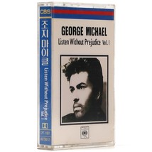 George Michael - Listen Without Prejudice Vol 1 Korean Cassette Tape Alb... - £19.42 GBP