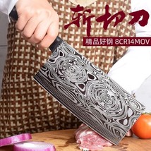 8Cr14mov Cleaver Knives Kitchen Knives Razor Sharp Slicing Chopping Kniv... - £23.97 GBP