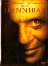 HANNIBAL (2001) (Anthony Hopkins, Julianne Moore, Gary Oldman) Region 2 DVD - £8.83 GBP
