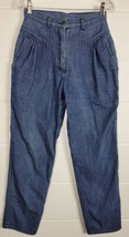 Vintage 80s L&#39;Abeille Sport Beeline High Waisted Jeans Blue Cotton Stripe Sz 12 - £19.78 GBP