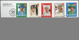 Kiribati. 2016. 90th Birthday of Queen Elizabeth II (Mint) First Day Cover - £12.92 GBP
