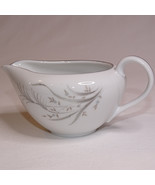 VTG Castle Court Fine China Wheat Spray Creamer Cream Gray And White In ... - €4,27 EUR