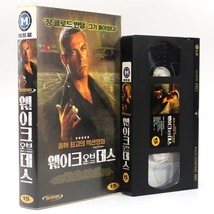Wake of Death (2004) Korean VHS [NTSC] Korea Jean-Claude Van Damme - £29.42 GBP