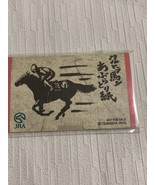 Ultraman Oil Blotting Paper JRA Not for Sale - $245.64 MXN