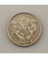 1979 Malta Pound (Au) About Fior di Conio Km #51 - $45.24 CAD
