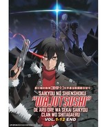 Saikyou No Shienshoku &#39;&#39;Wajutsushi&#39;&#39; De Aru (1-12End) English sub SHIP F... - €32,51 EUR