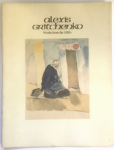 Alexis Gritchenko Works Of The 1920&#39;s Exhibition Catalog 1976 Edmonton C... - $35.00