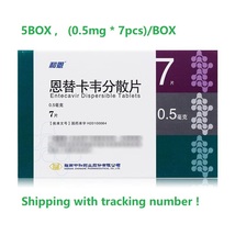 5BOX Entecavir dispersible tablets 7pcs/box HeEn - $41.80