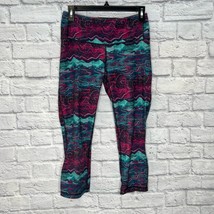 Patagonia Yoga Centered Crop Capri Tights Canyon Glades Size S Teal Pink  - $29.65