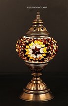 Mosaic Table Lamp,Lamp Shade,Turkish Lamp,Moroccan Lamp - £38.01 GBP