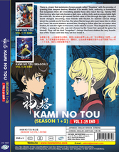 Item image 2