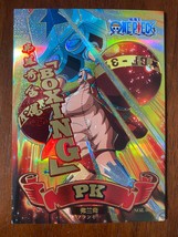 One Piece Anime Collectable Trading Card FRANKY Insert Card - £6.29 GBP