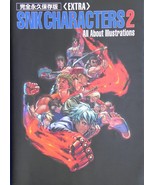 EXTRA SNK CHARACTERS 2 ALL About Illustrations guide Book - $65.58