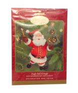 Hallmark Keepsake 2000 Christmas Ornament &quot;Jingle Bell Kringle&quot; NIB - £11.84 GBP