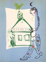 Artebonito - Marc Chagall La Maison de mon Village Original Lithograph vol 1, 19 - £263.78 GBP