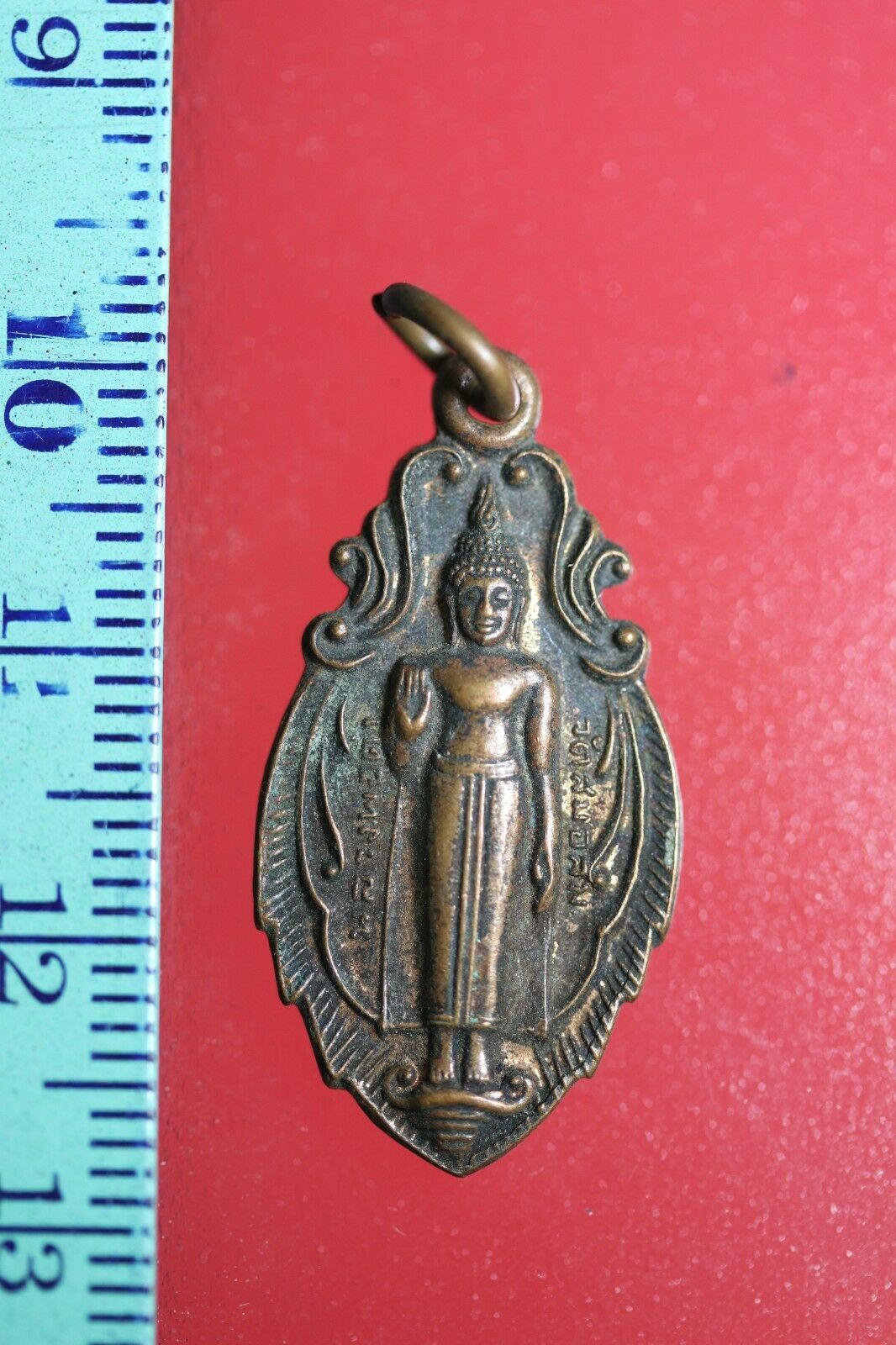 FLA01-ppppuuu Buddha Buddhist Success Coin Talisman Thai Amulet Pendant ... - $7.70