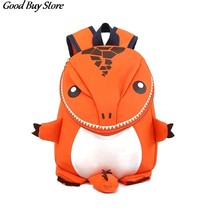 3D  Backpack Lovely Cute  Travel Bags Children Kids Fashion Backpa Waterproof Ch - £104.79 GBP