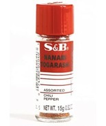 S&amp;B Nanami Togarashi 0.52 Assorted Chili Pepper (Pack Of 20) - $3,750.97 MXN