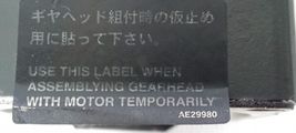 Item image 11