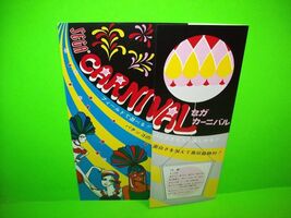 Carnival Original Arcade Flipper Game Pinball Machine Flyer 1971 Japan R... - $101.45
