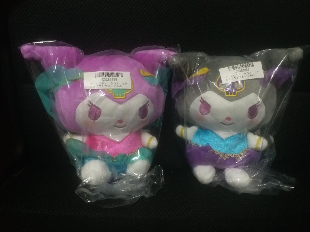 Item image 3