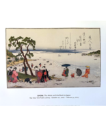 Kitagawa Utamaro (1754-1806) &quot;The artist and the book in Japan&quot; FINE Art... - $177.83 CAD
