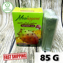 Moroccan Natural Soap Figs Prickly Pear Organic Skin Care 85G صابون التين الشوكي - £11.82 GBP