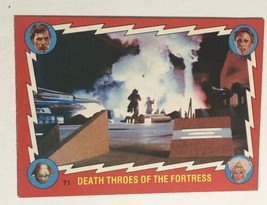 Buck Rogers In The 25th Century Trading Card 1979 #71 Gil Gerard Erin Gray - £1.55 GBP