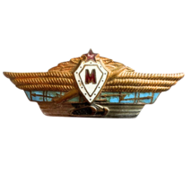 Item image 13