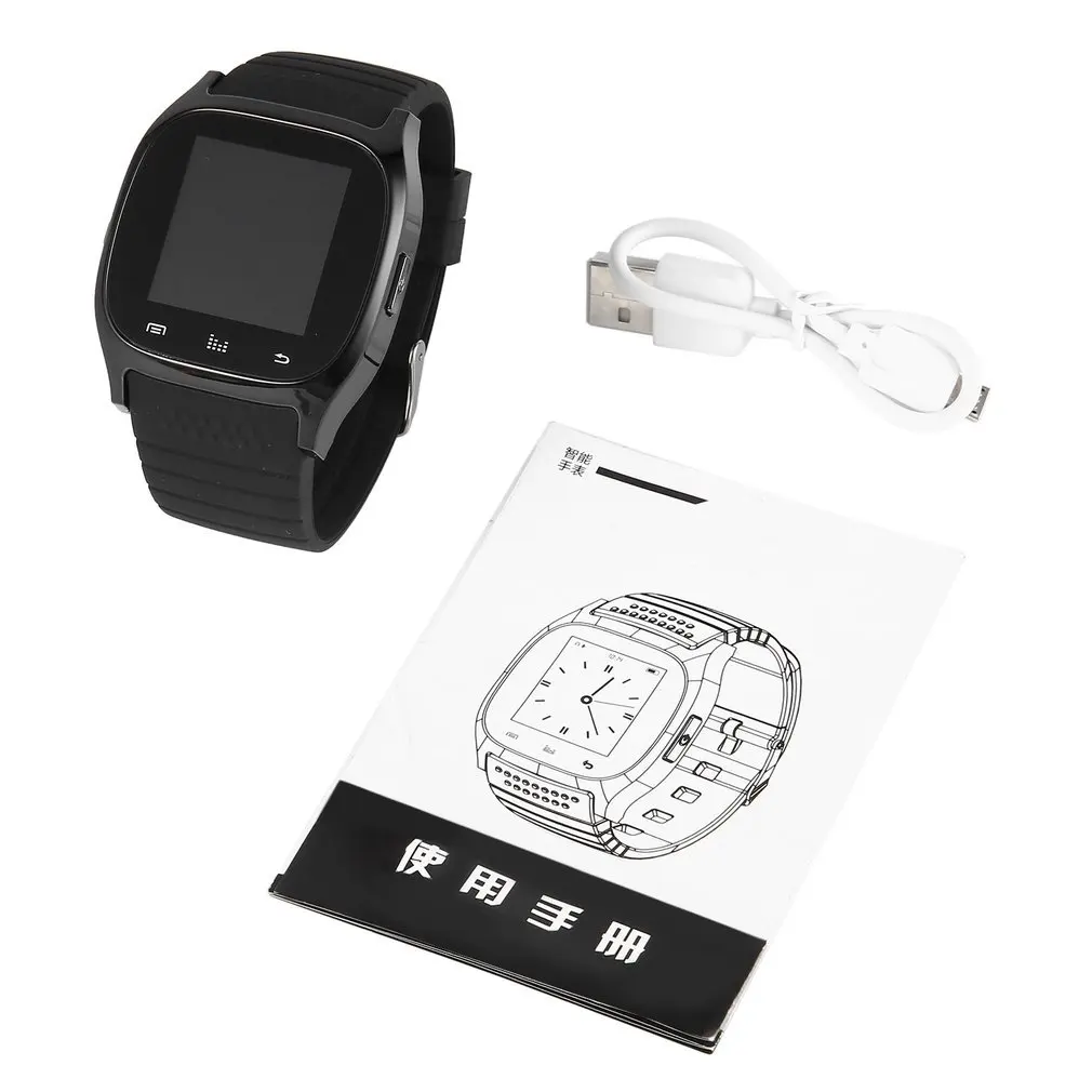 Update M26 Wireless Bluetooth V4.0 Smartwatch Smart Wrist Electronic  Sync Phone - £132.96 GBP