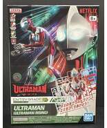 BAN DAI - ENTRY GRADE - ULTRAMAN (ULTRAMAN: RISING) MODEL - €25,57 EUR