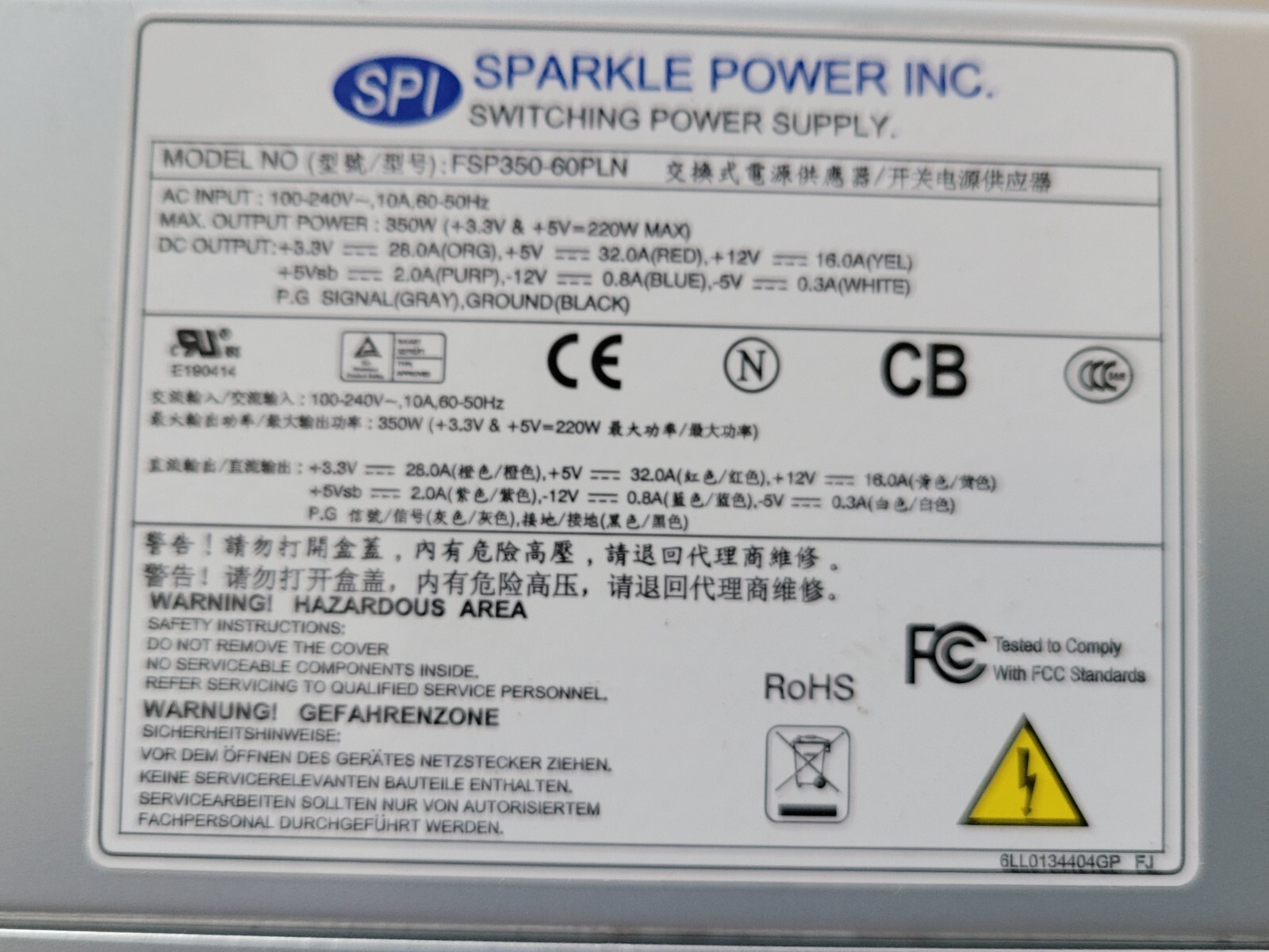 SPI Sparkle Power FSP350-60PLN 350W Power Supply Item image 9
