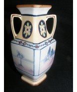 Vintage Nippon Art Pottery Miniature Handled Vase Handpainted Village Trees - €44,02 EUR
