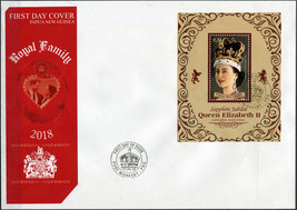 Papua New Guinea 2018. Coronation of Queen Elizabeth II 2 (Mint) First Day Cover - £14.21 GBP