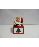 Vintage wind-up Music box Christmas moving Teddy Bear working - $29.69