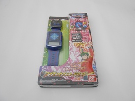 Item image 7