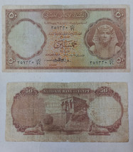 banknote 50 piasters  Egyptian 1957 National Bank of Egypt signed Gelil El Emary - £30.44 GBP