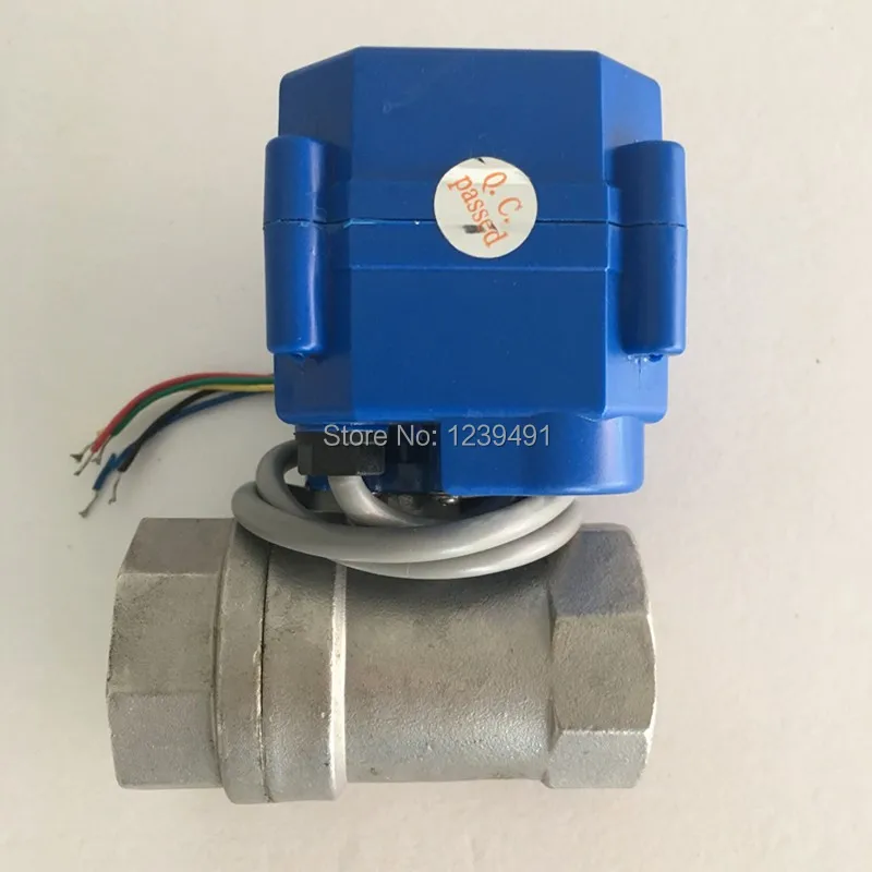 House Home DN20 3/4&quot; stainless steel Two Way Motorized Ball Valve, DC5V 12V 24V  - $80.00