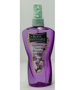 Japanese Cherry Blossom Fantasy 8oz Body Splash Fantasies Parfums de Coeur - $24.53 CAD