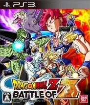 PS3 Dragonball Z Battle of Z Japan Game Japanese - £30.15 GBP