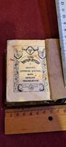 Item image 14
