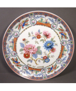 Famile Rose Plate Porcelain Madame de Pompadour RDO De Nerja 7.75&quot; - £23.40 GBP