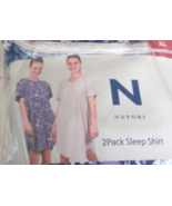 Two Pack Natori Sleep shirts Size XL (dress size 16-18) Floral print and... - $23.71