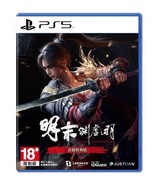 PS5 Game - Wuchang: Fallen Feathers (Hong Kong Edition)- English - First... - $96.61 CAD