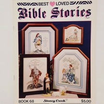Bible Stories Cross Stitch Leaflet 68 Stoney Creek 1989 Baby Moses Daniel Lions - £15.79 GBP