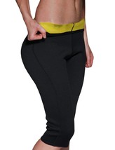 IFLOVE Sauna Sweat Pants Women Weight Loss Workout Leggings Easy Slim Hot Medium - £17.85 GBP