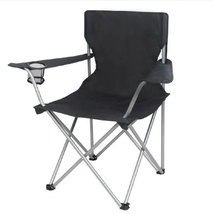  Basic Quad Folding Camp Chair with Cup Holder, Portable Black Adult - £15.79 GBP