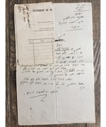 Rare lettre de document palestinien de l&#39;avocat de Haïfa, années 1920 - $13.86 CAD